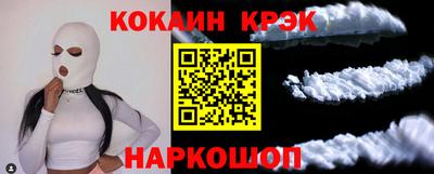 а пвп мука Волжский
