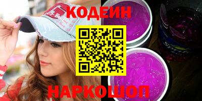 а пвп мука Волжский