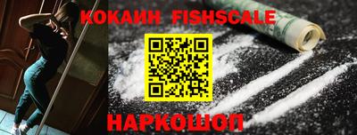 круглые Волгодонск