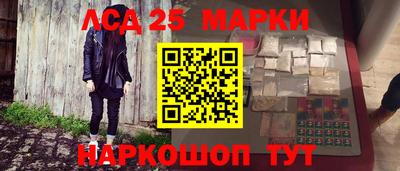 круглые Волгодонск