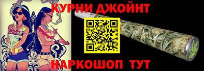 круглые Волгодонск