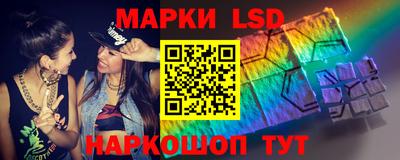 а пвп мука Волжский