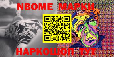 СК Волжск