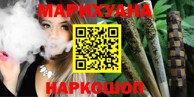 круглые Волгодонск