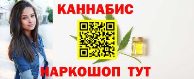 а пвп мука Волжский