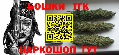 а пвп мука Волжский
