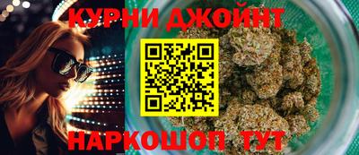 круглые Волгодонск