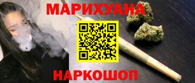 круглые Волгодонск