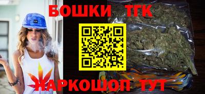 а пвп мука Волжский