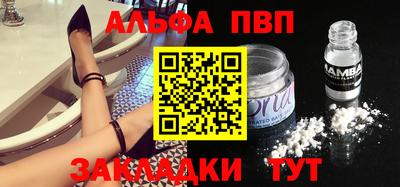 СК Волжск