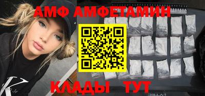 СК Волжск