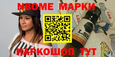 а пвп мука Волжский