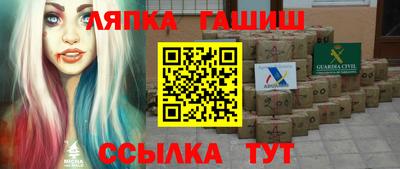 а пвп мука Волжский