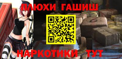 круглые Волгодонск