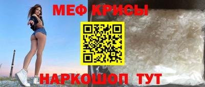 СК Волжск