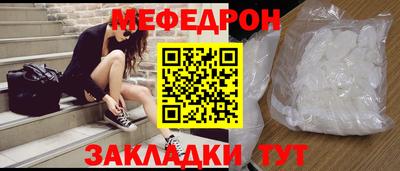 СК Волжск